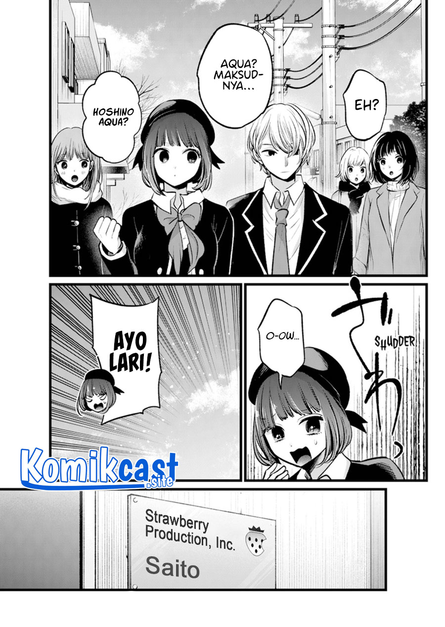 Read Oshi no Ko ID Manga Online