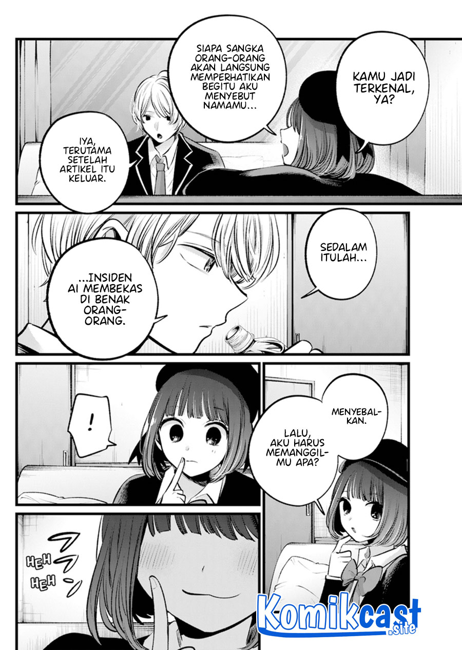 Read Oshi no Ko ID Manga Online