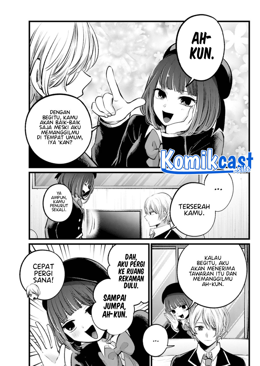 Read Oshi no Ko ID Manga Online