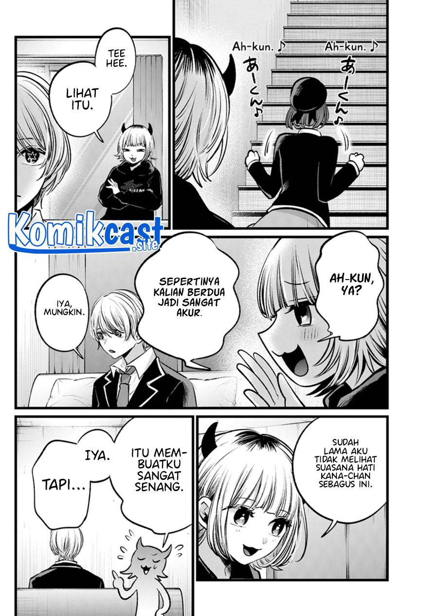 Read Oshi no Ko ID Manga Online