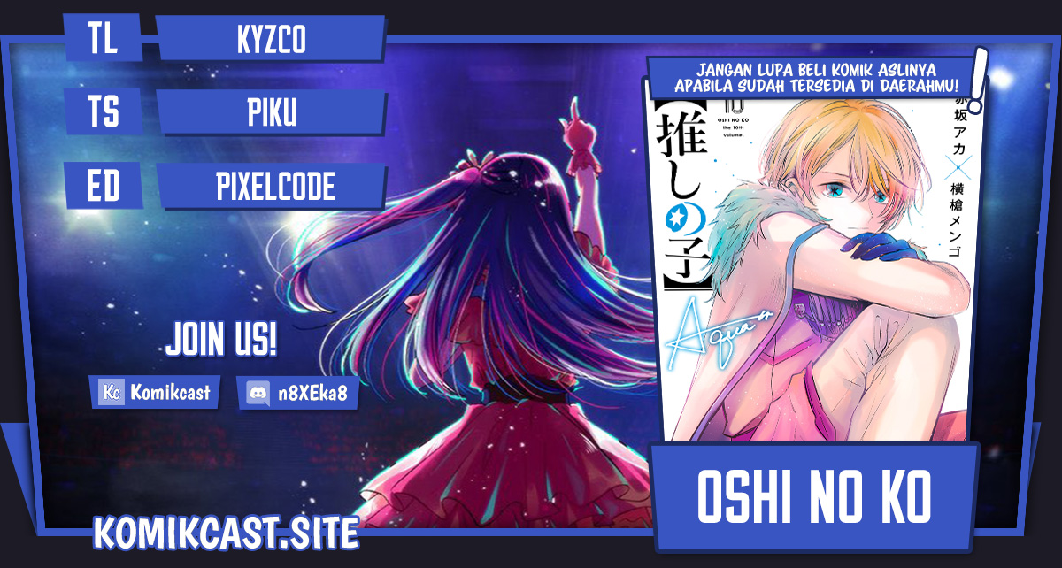 Read Oshi no Ko ID Manga Online