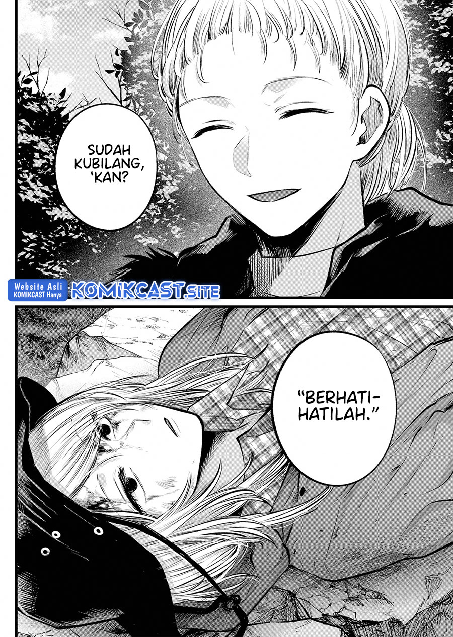 Read Oshi no Ko ID Manga Online