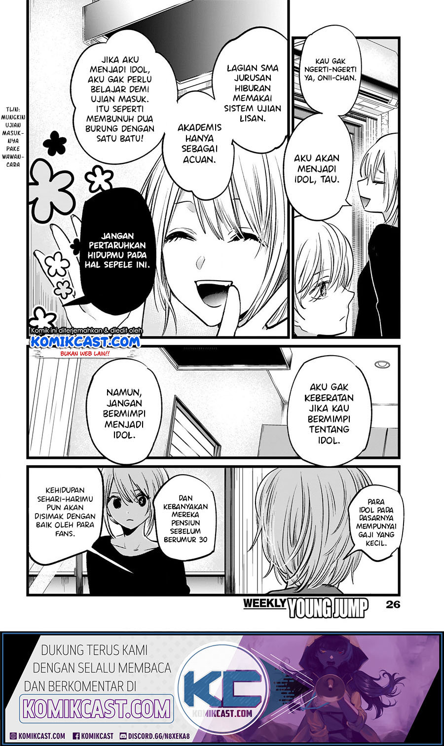 Read Oshi no Ko ID Manga Online