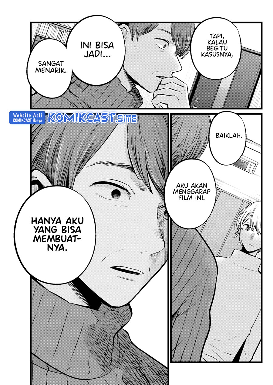 Read Oshi no Ko ID Manga Online