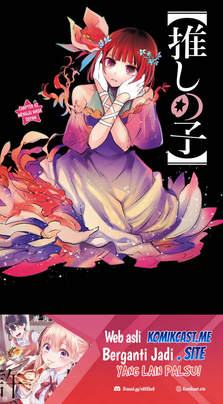 Read Oshi no Ko ID Manga Online