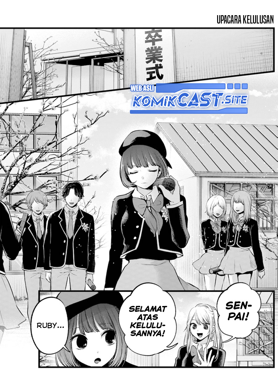 Read Oshi no Ko ID Manga Online