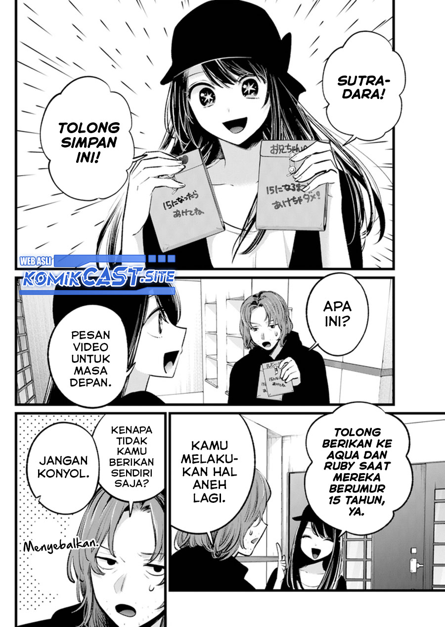 Read Oshi no Ko ID Manga Online