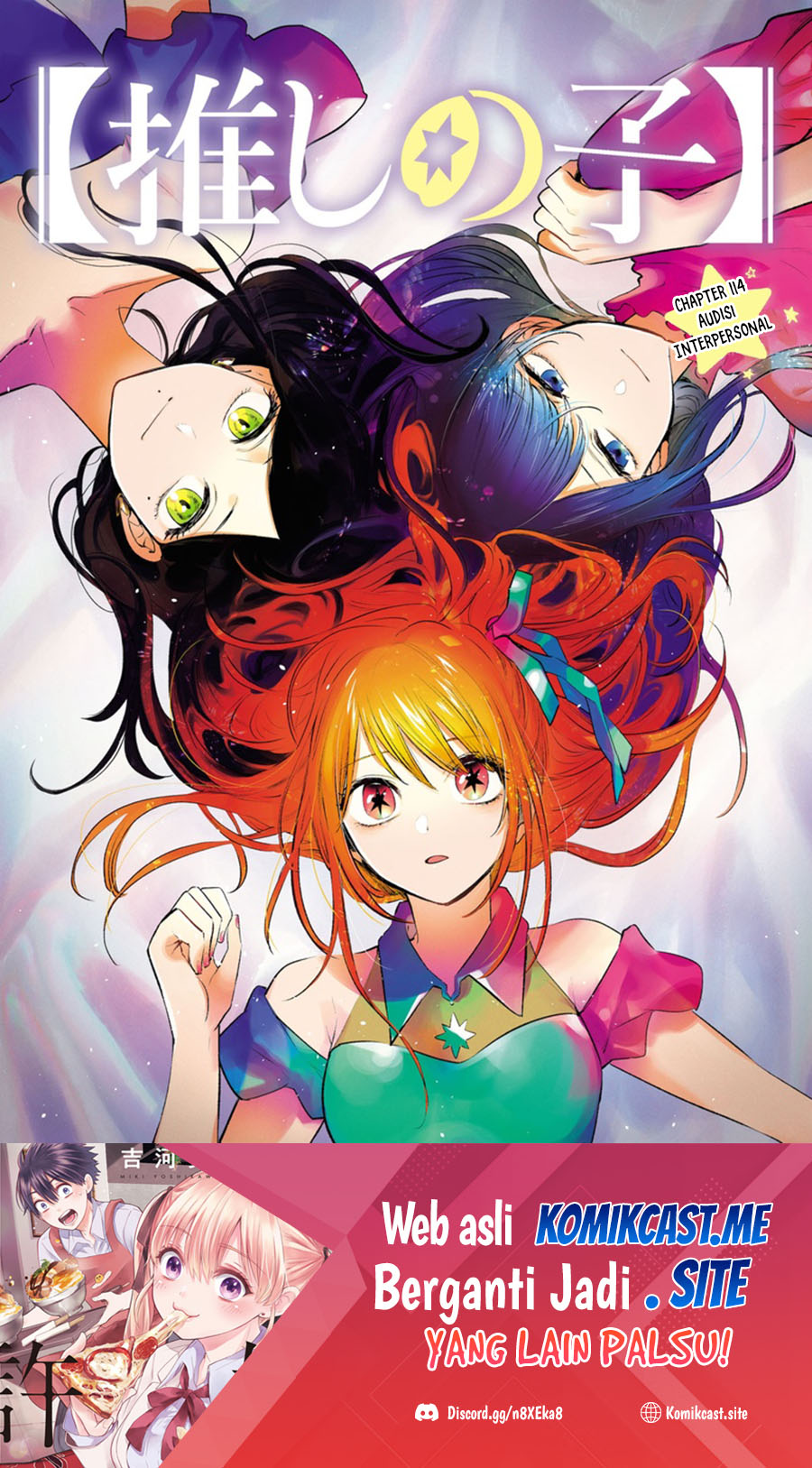 Read Oshi no Ko ID Manga Online