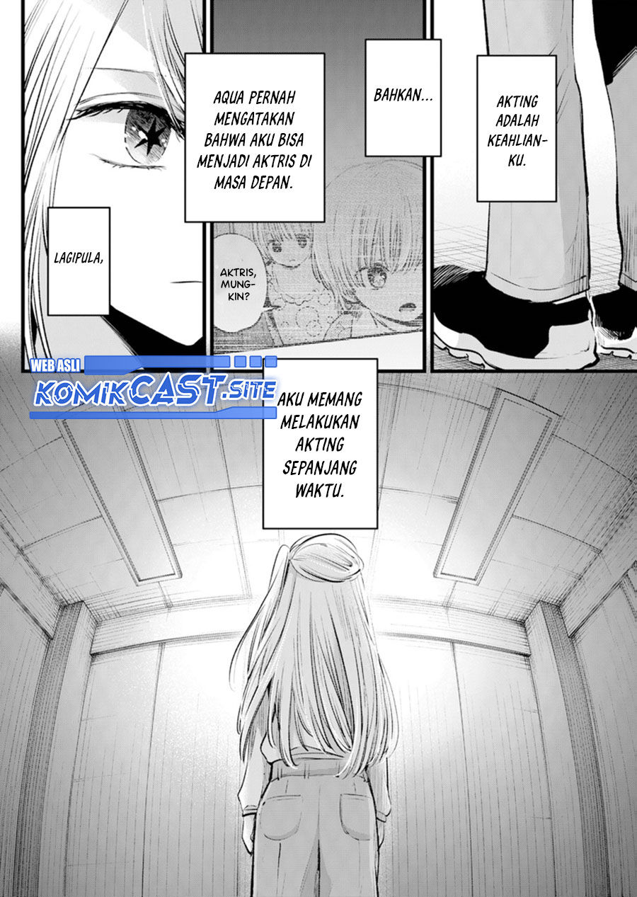 Read Oshi no Ko ID Manga Online