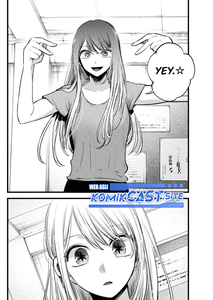 Read Oshi no Ko ID Manga Online