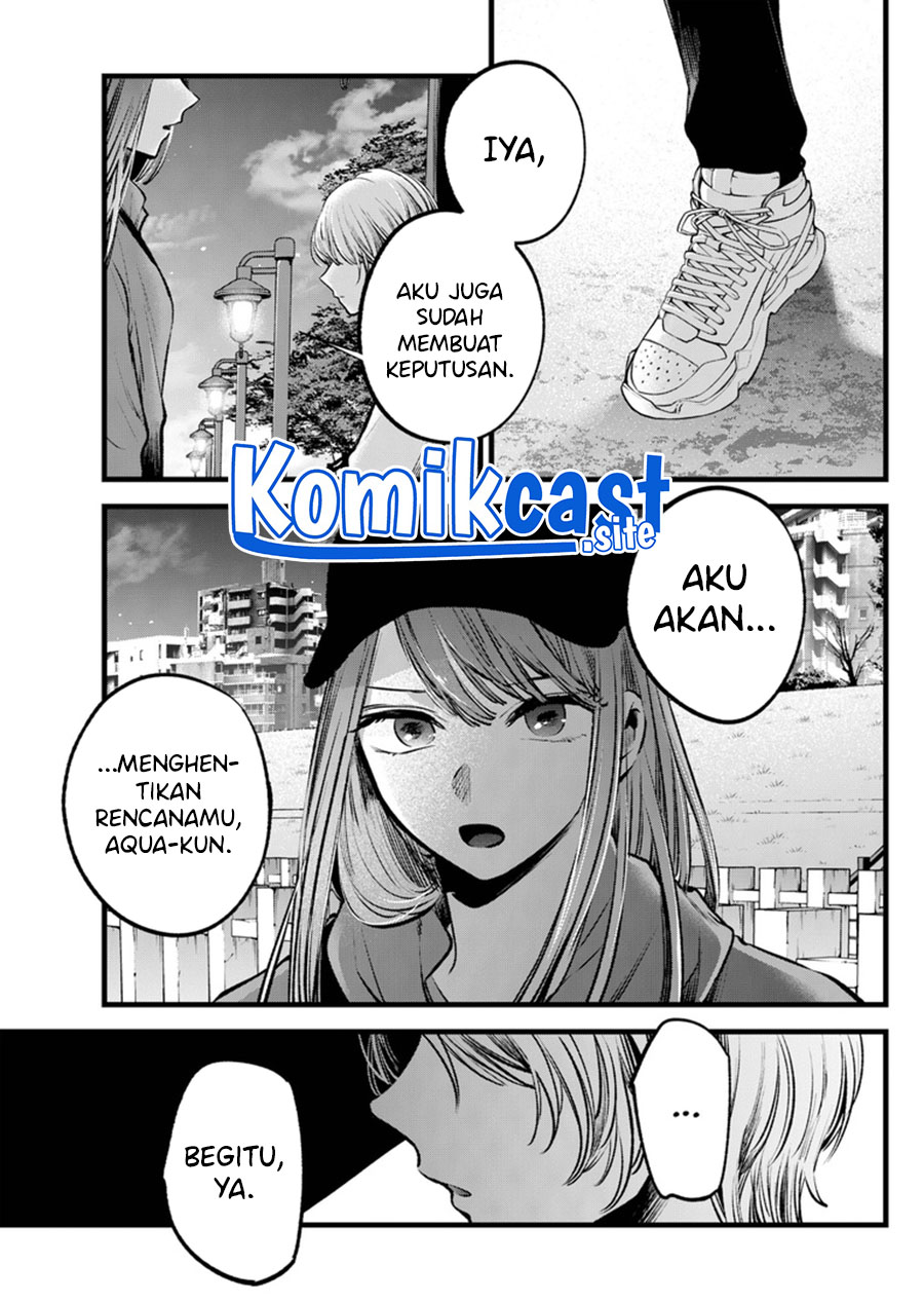 Read Oshi no Ko ID Manga Online