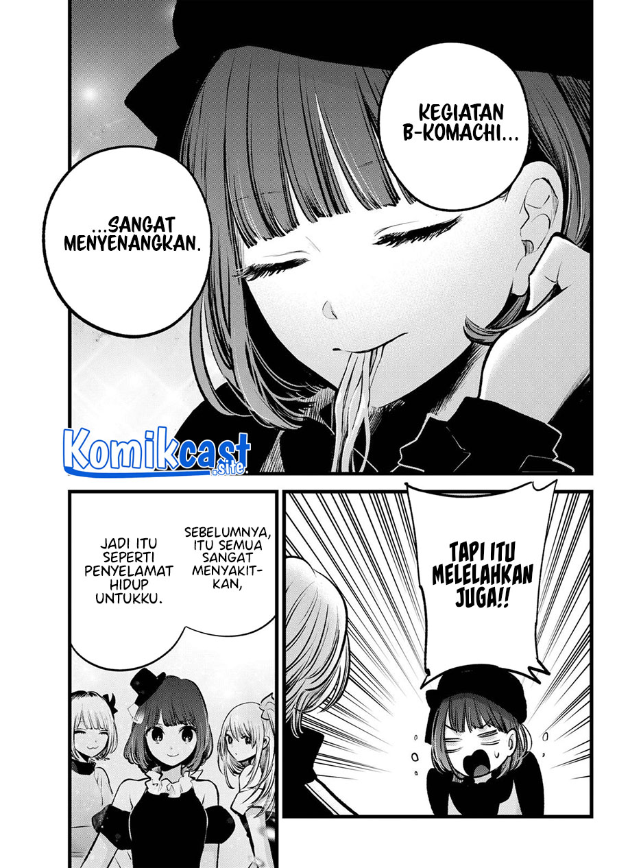 Read Oshi no Ko ID Manga Online