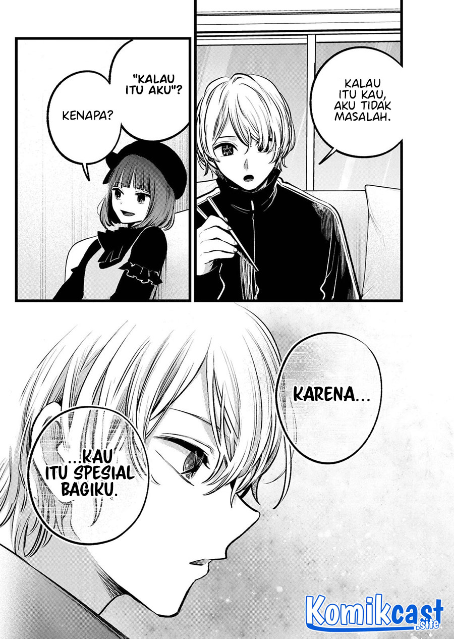 Read Oshi no Ko ID Manga Online