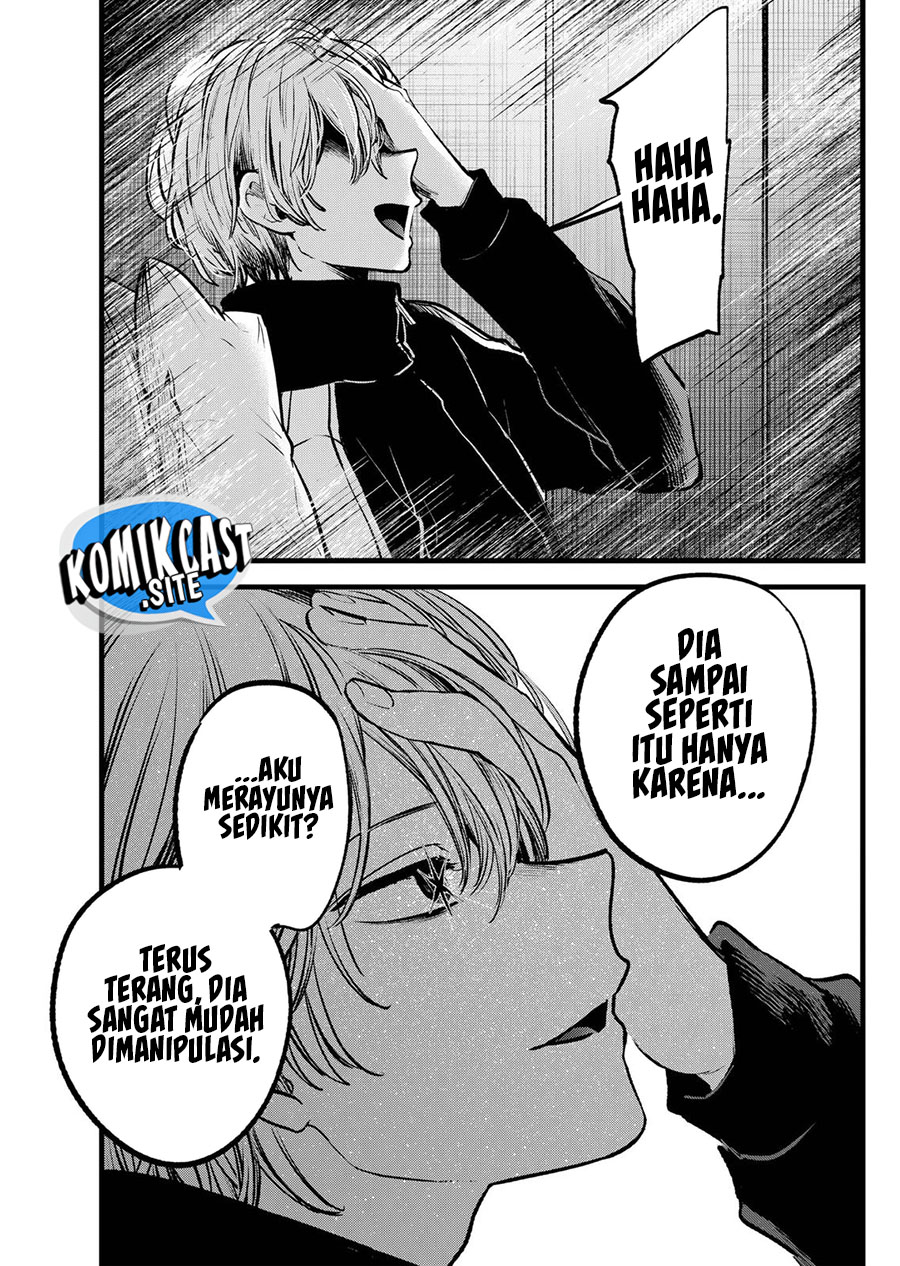 Read Oshi no Ko ID Manga Online