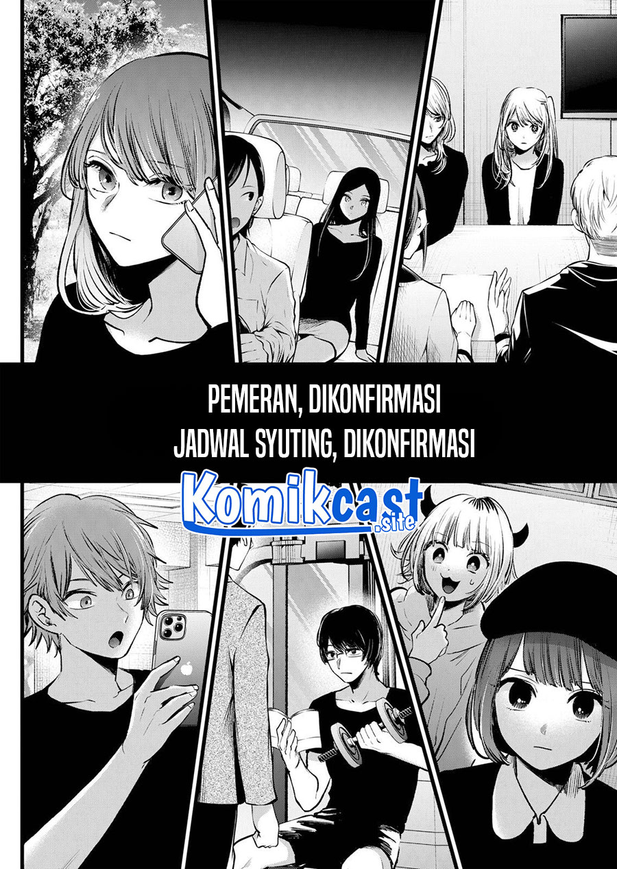 Read Oshi no Ko ID Manga Online