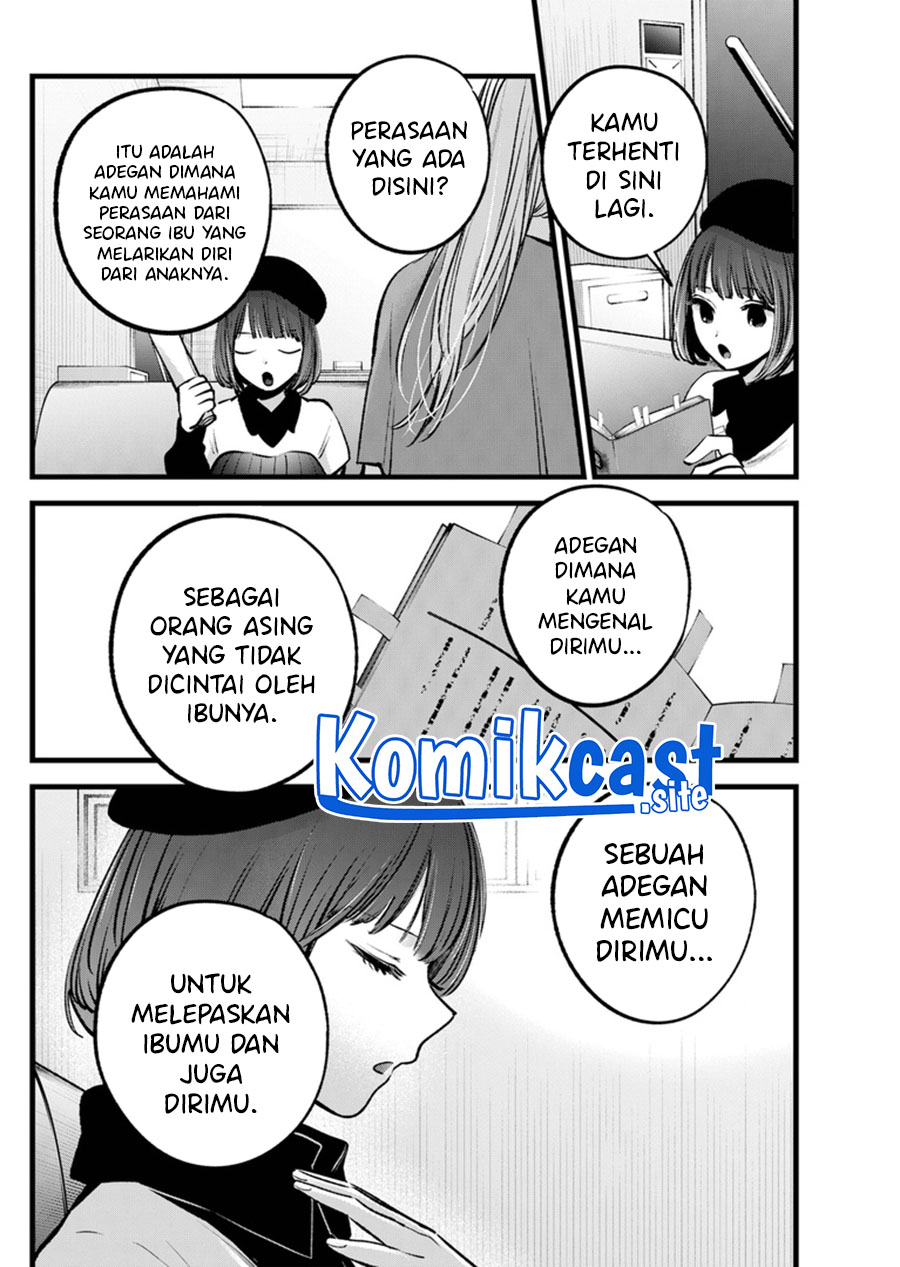 Read Oshi no Ko ID Manga Online