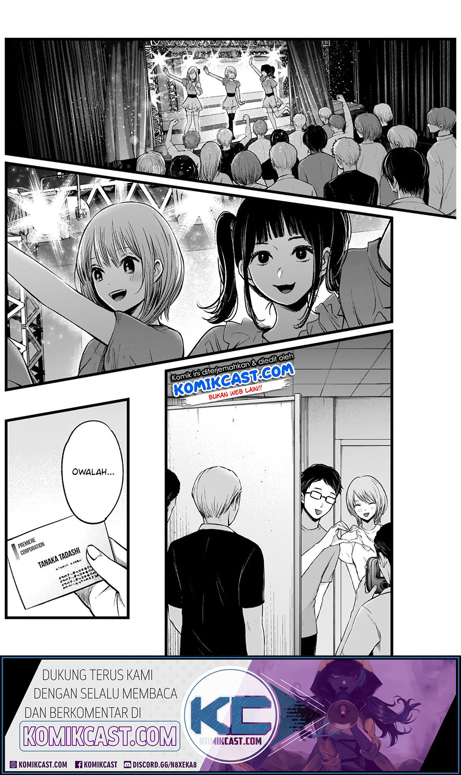 Read Oshi no Ko ID Manga Online