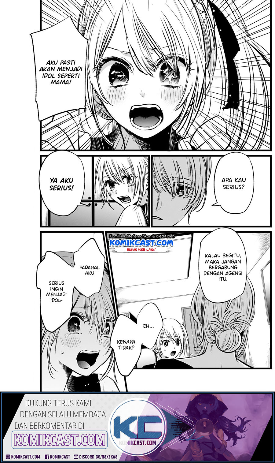 Read Oshi no Ko ID Manga Online