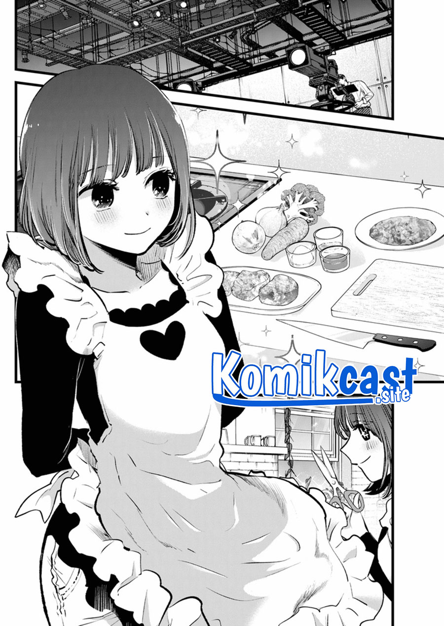 Read Oshi no Ko ID Manga Online