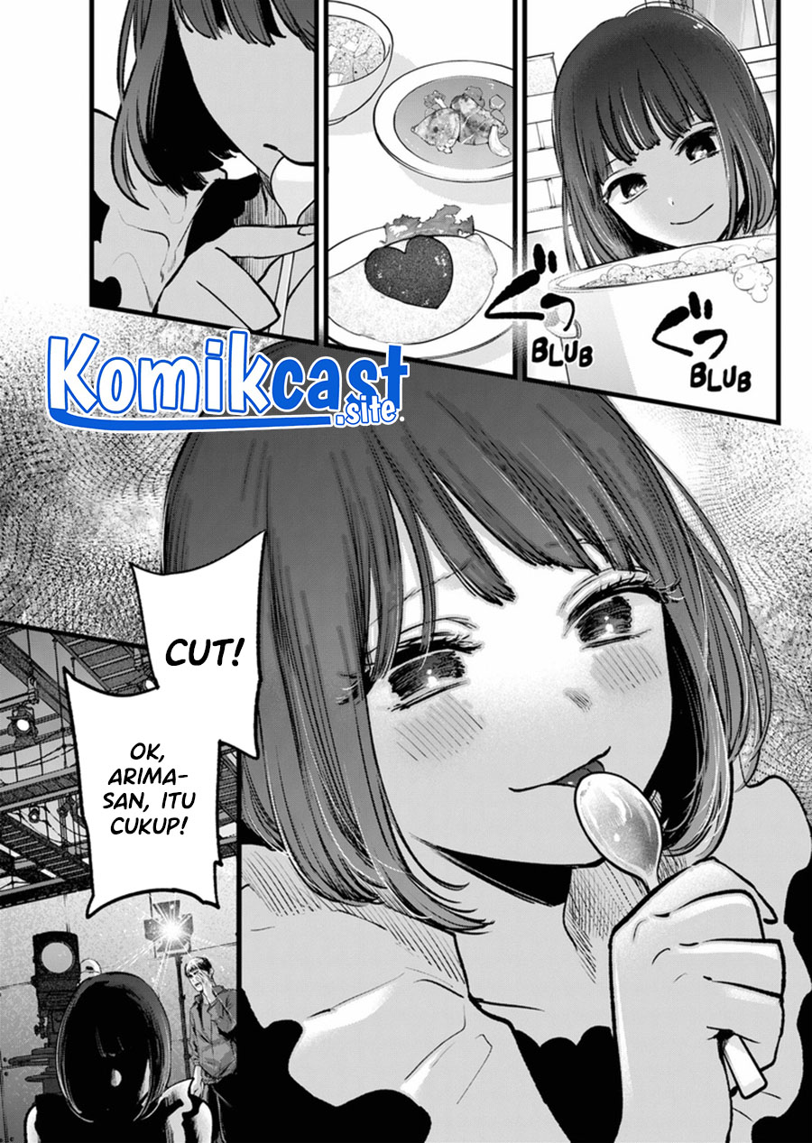 Read Oshi no Ko ID Manga Online