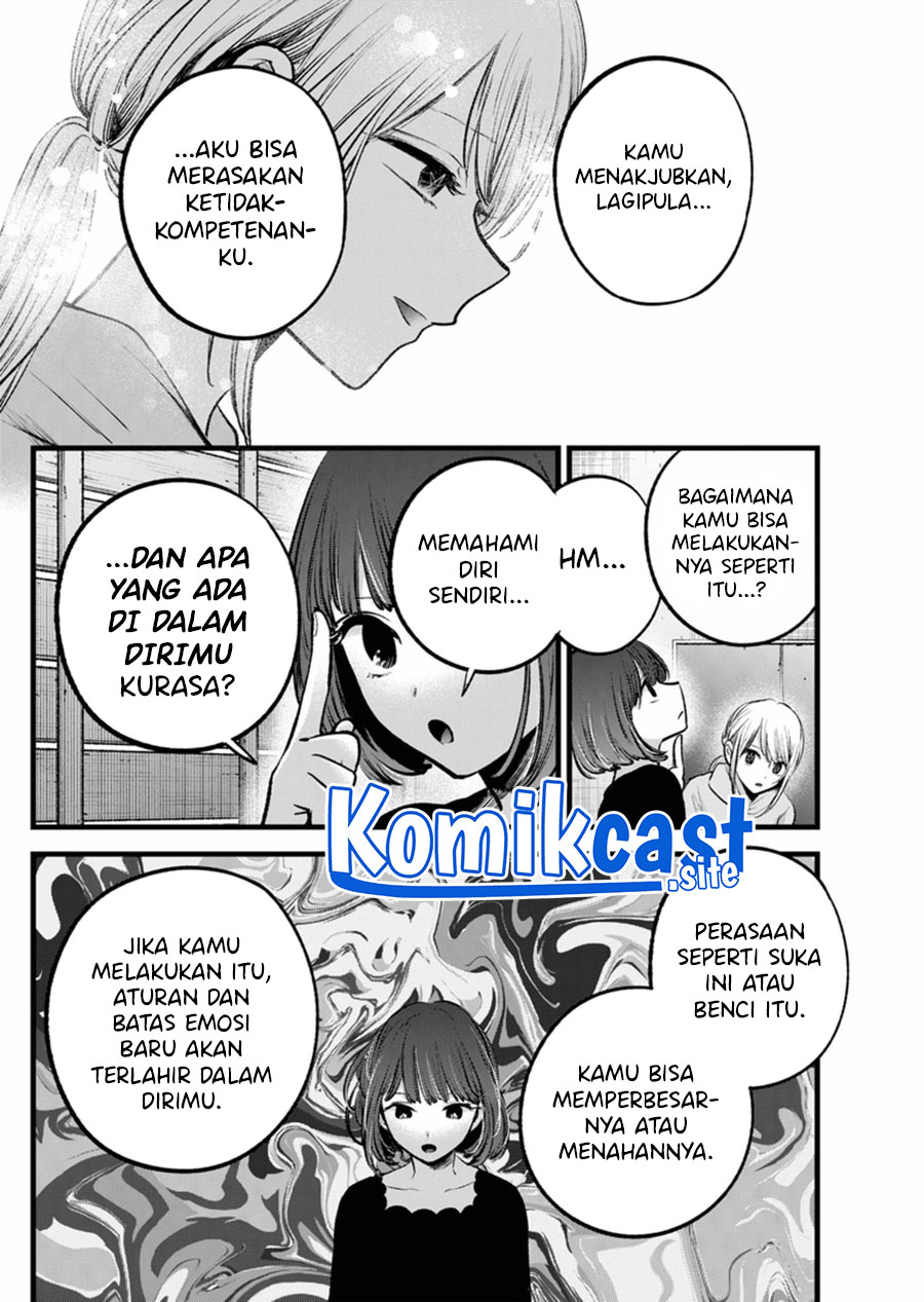 Read Oshi no Ko ID Manga Online