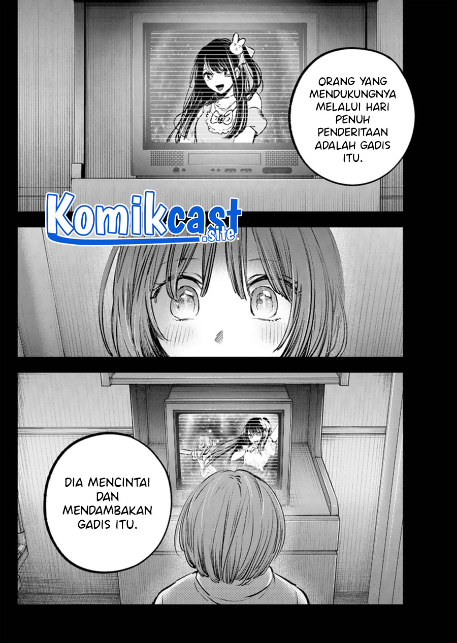 Read Oshi no Ko ID Manga Online