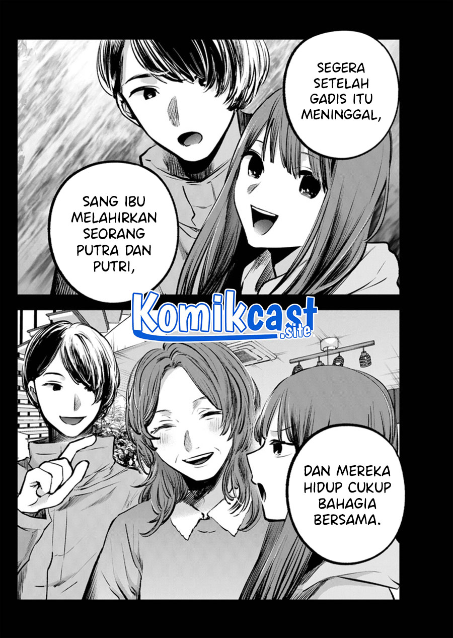 Read Oshi no Ko ID Manga Online