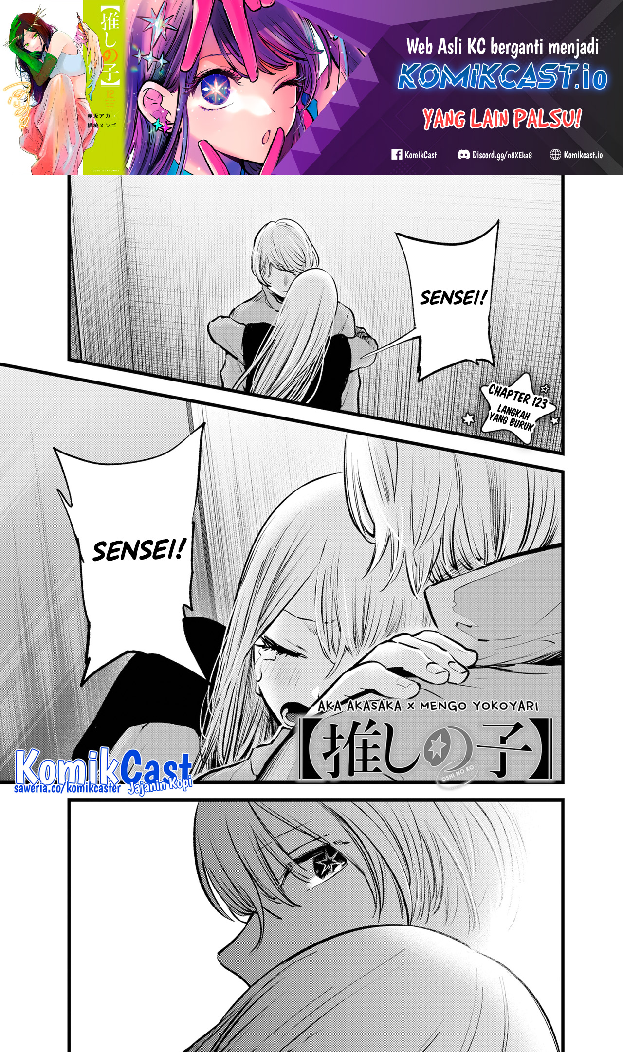 Read Oshi no Ko ID Manga Online