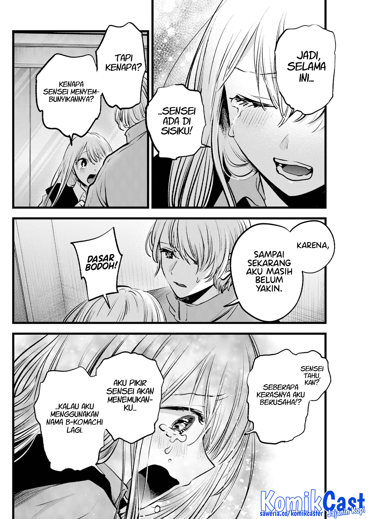 Read Oshi no Ko ID Manga Online