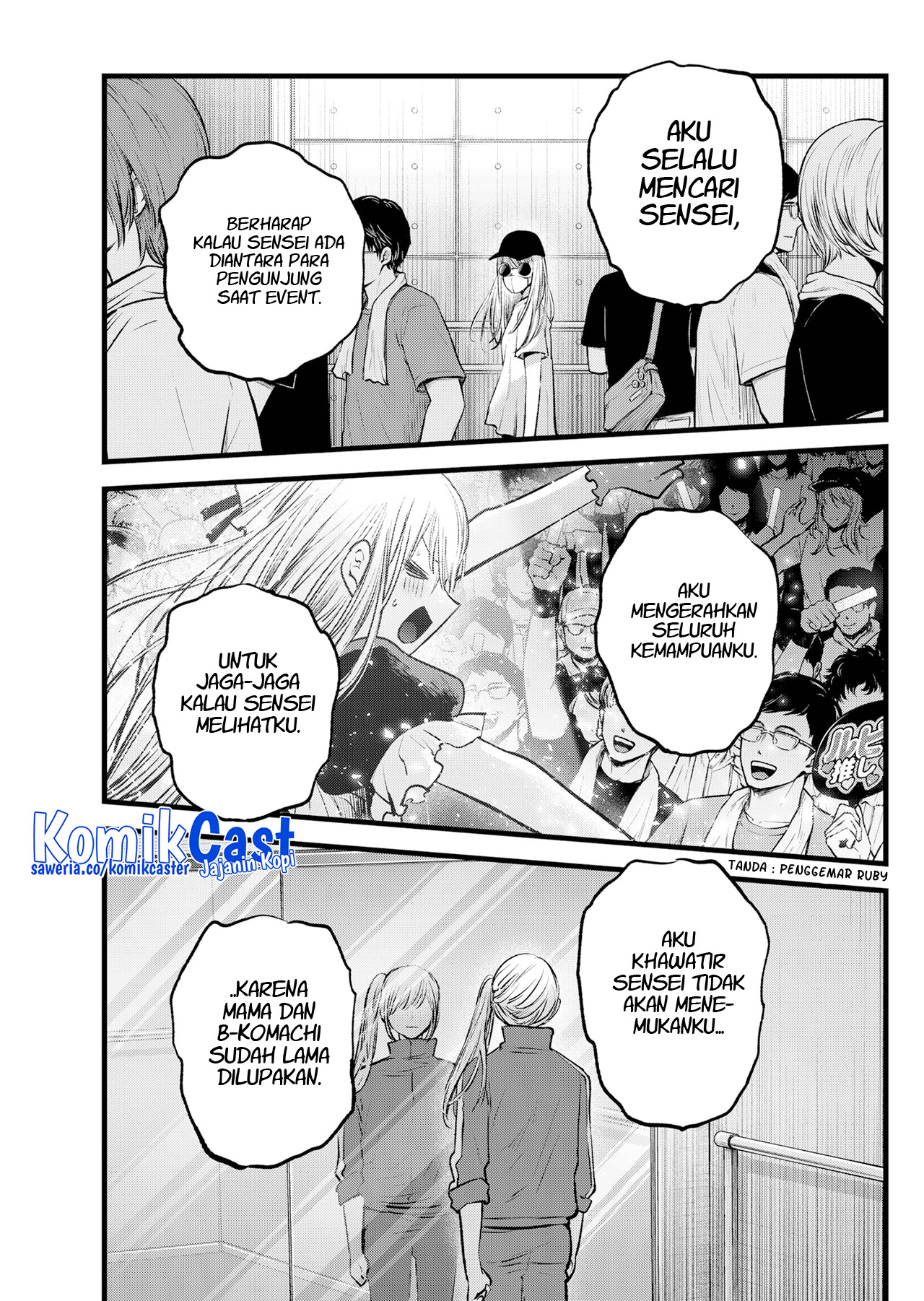 Read Oshi no Ko ID Manga Online