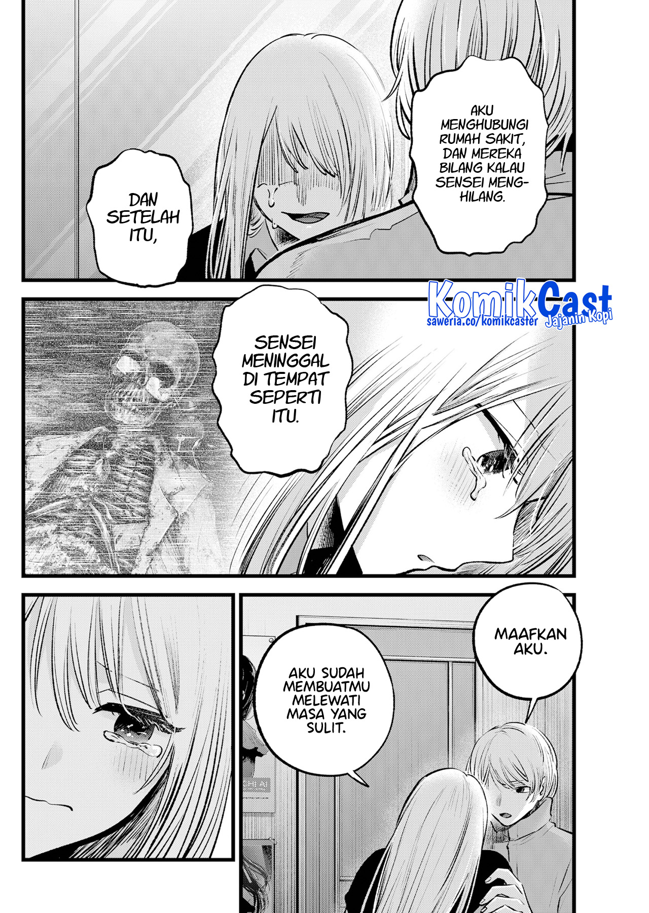 Read Oshi no Ko ID Manga Online