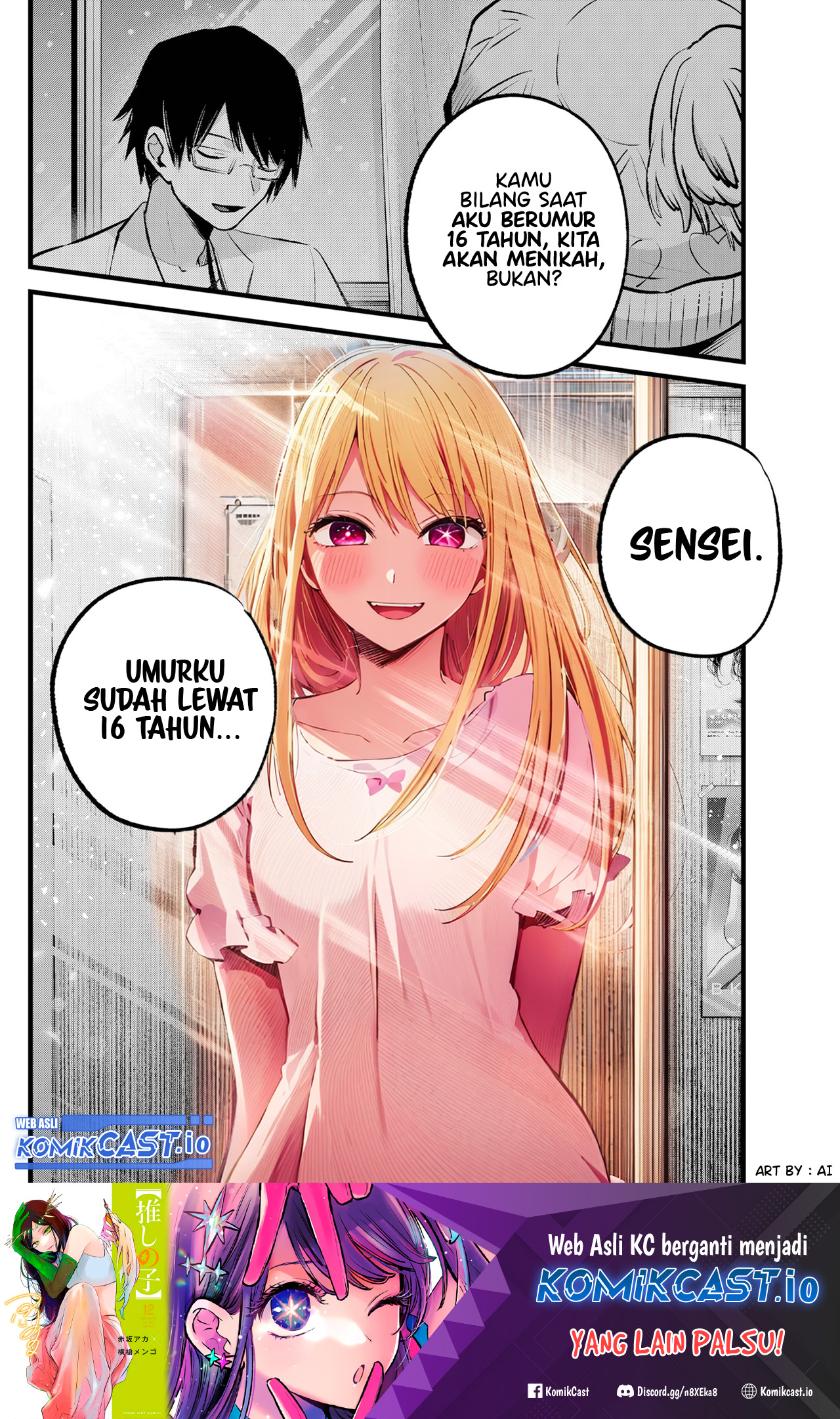 Read Oshi no Ko ID Manga Online