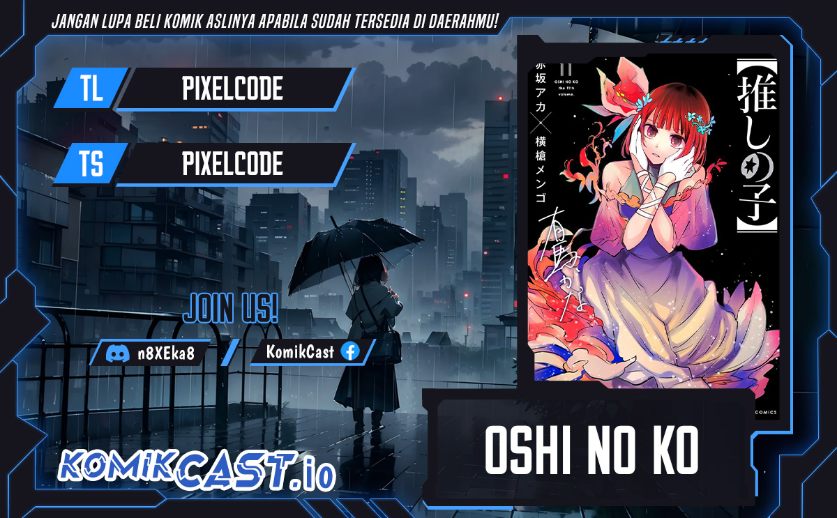 Read Oshi no Ko ID Manga Online