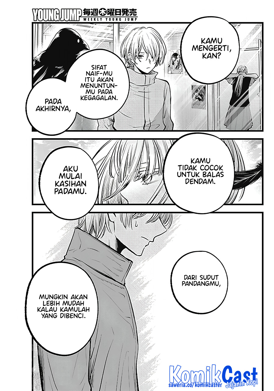 Read Oshi no Ko ID Manga Online