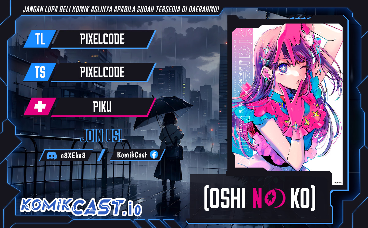 Read Oshi no Ko ID Manga Online