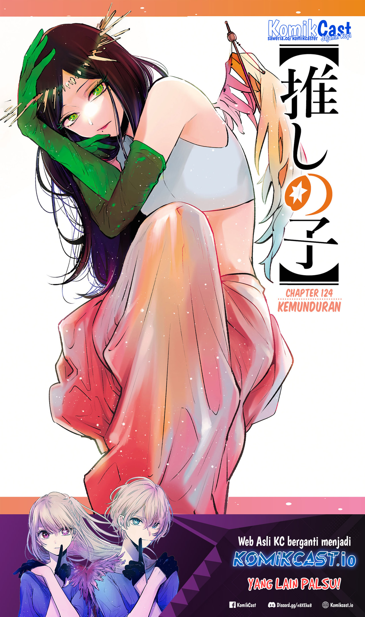 Read Oshi no Ko ID Manga Online