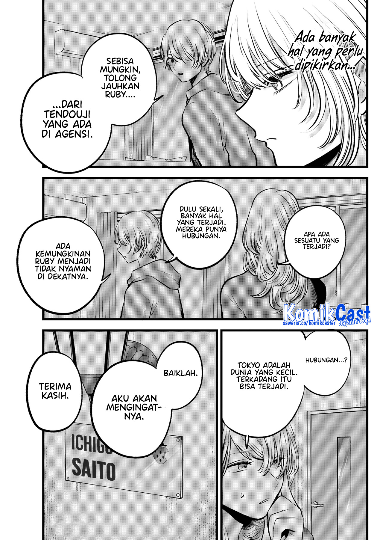 Read Oshi no Ko ID Manga Online