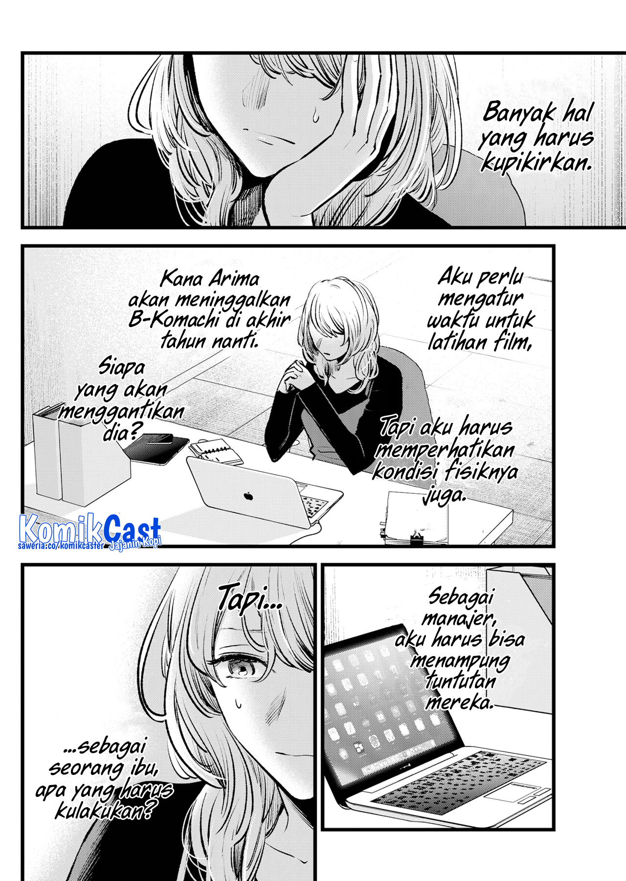 Read Oshi no Ko ID Manga Online