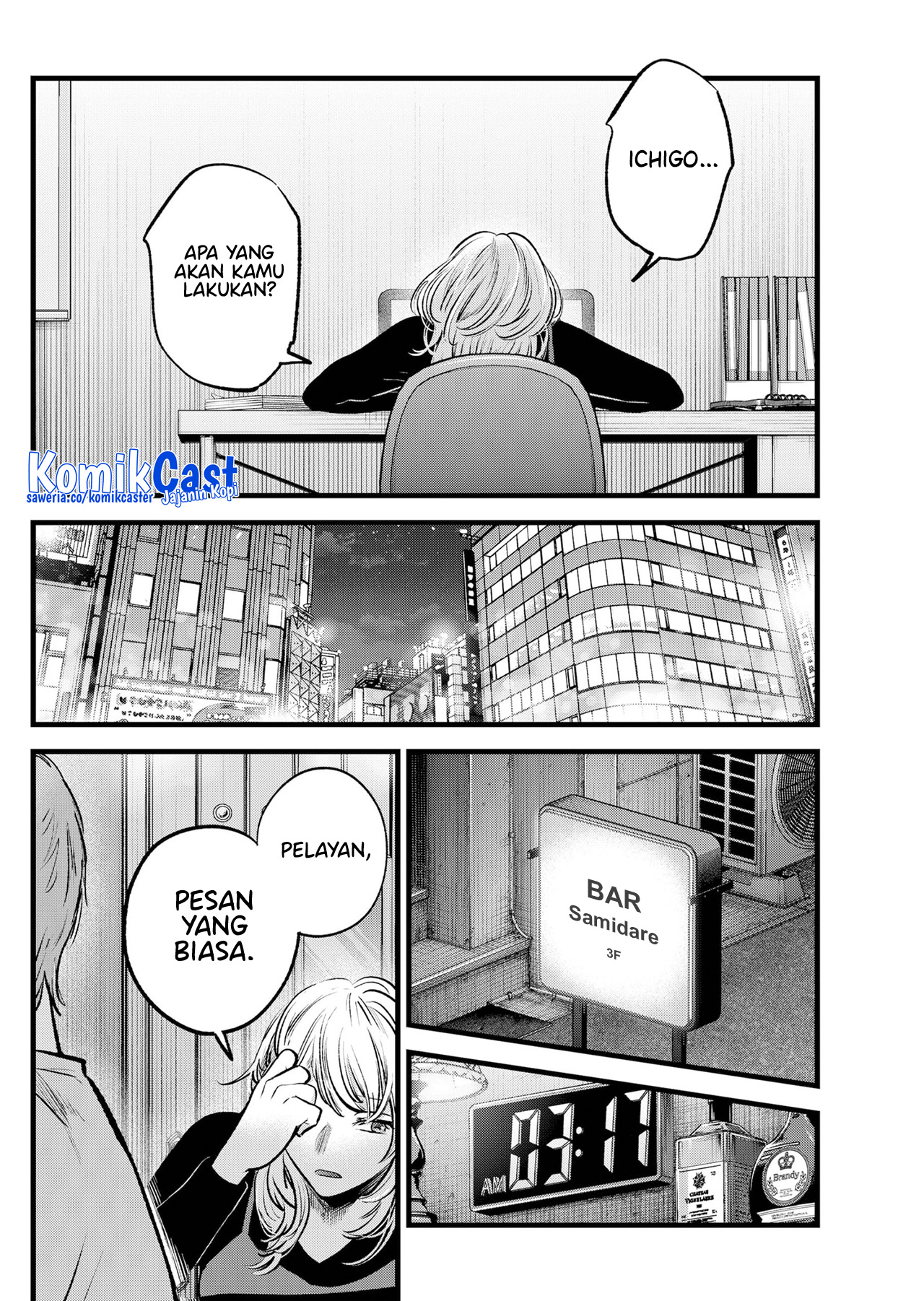 Read Oshi no Ko ID Manga Online