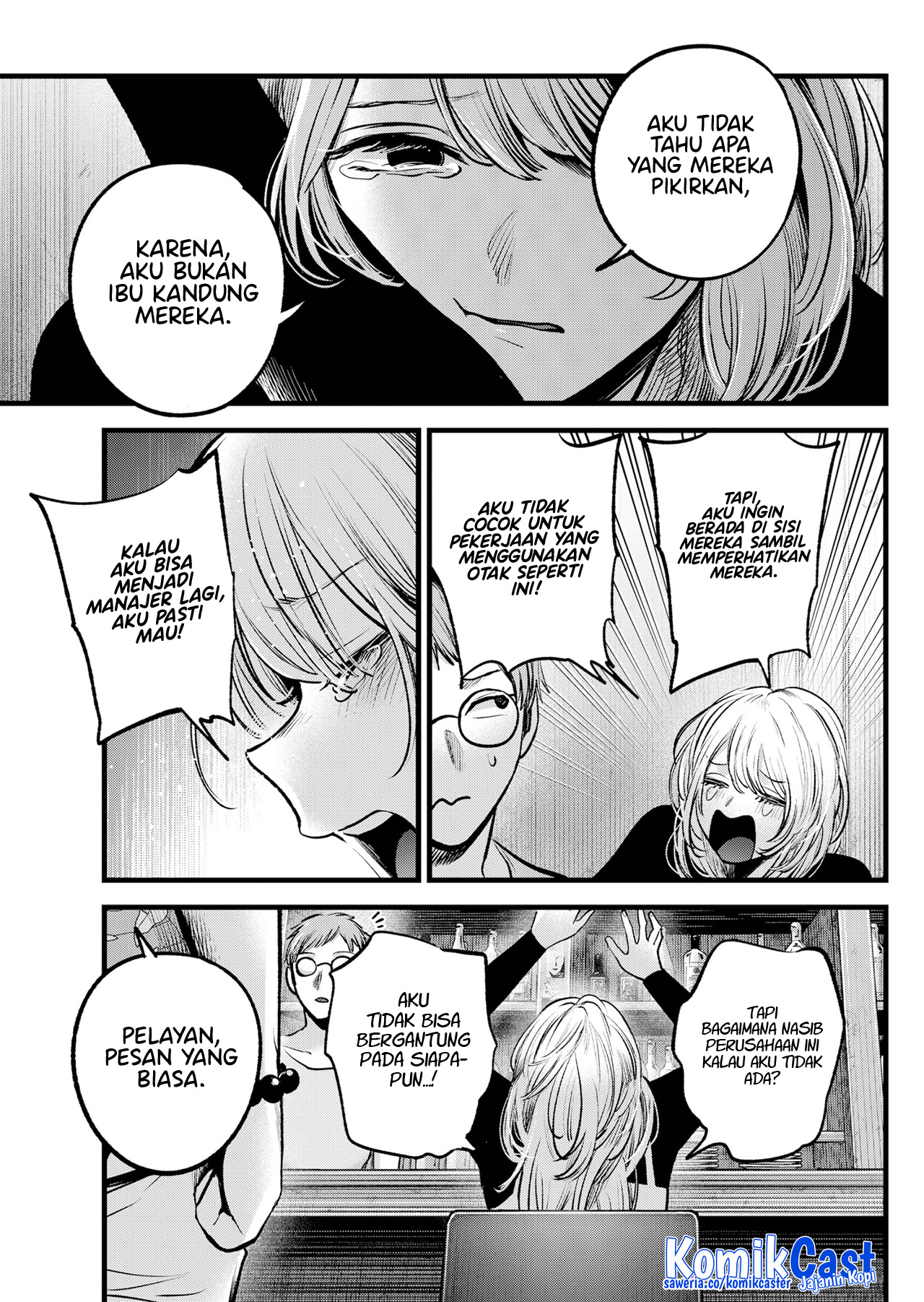 Read Oshi no Ko ID Manga Online