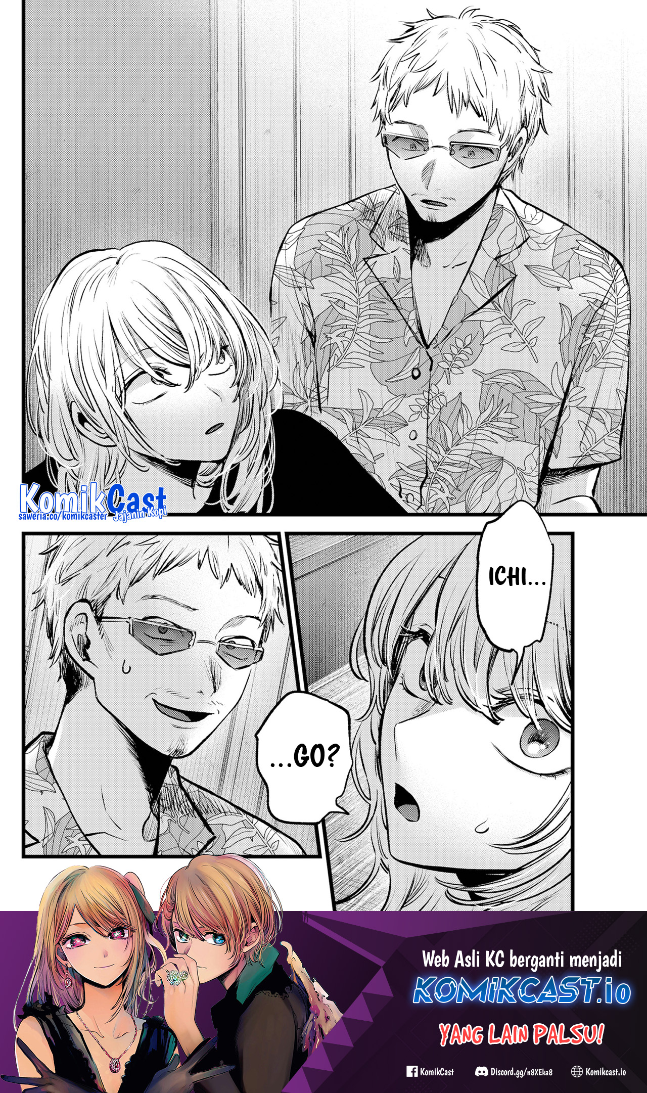 Read Oshi no Ko ID Manga Online