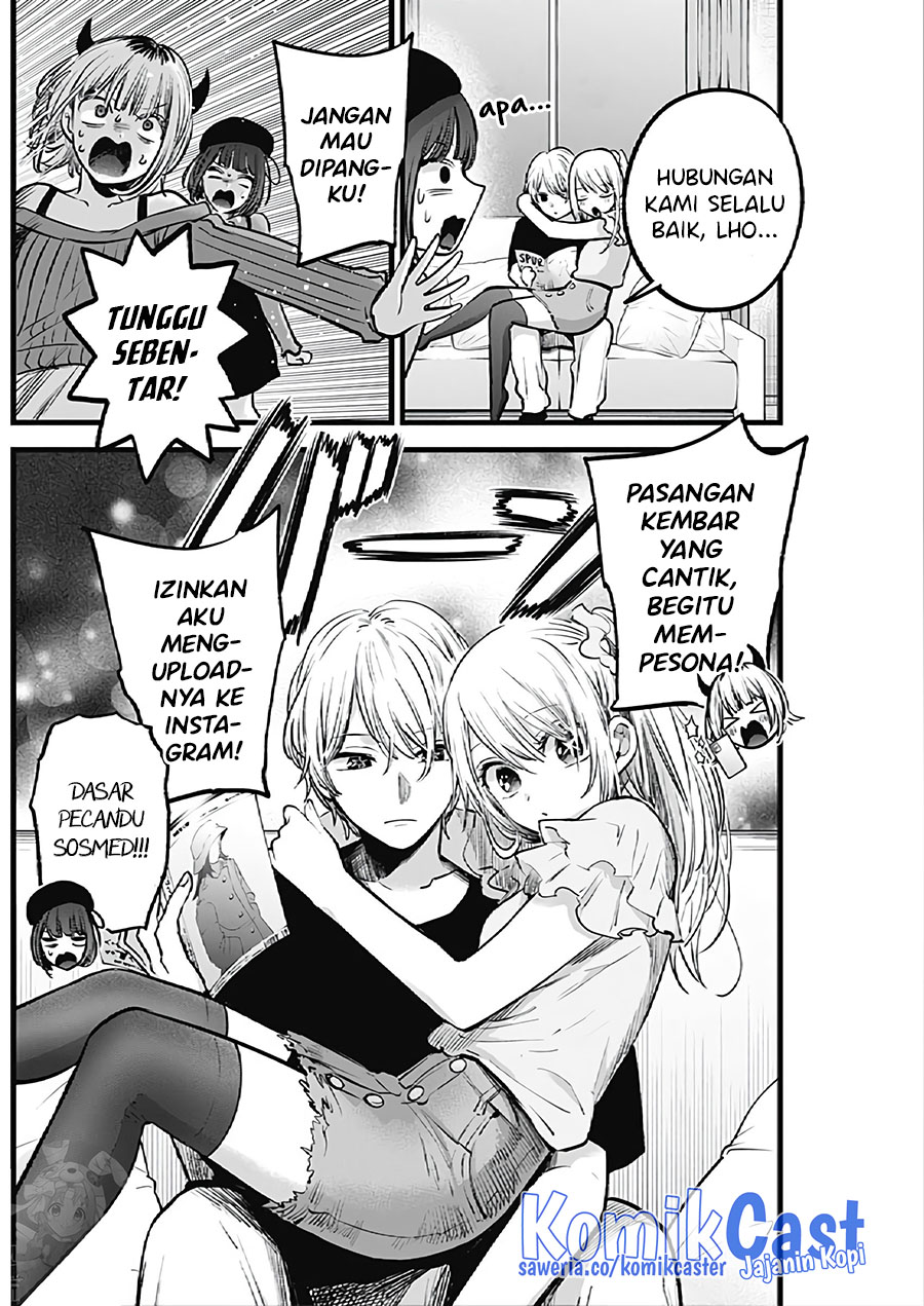 Read Oshi no Ko ID Manga Online