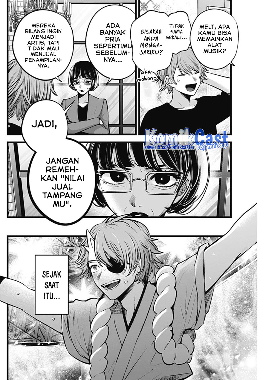 Read Oshi no Ko ID Manga Online
