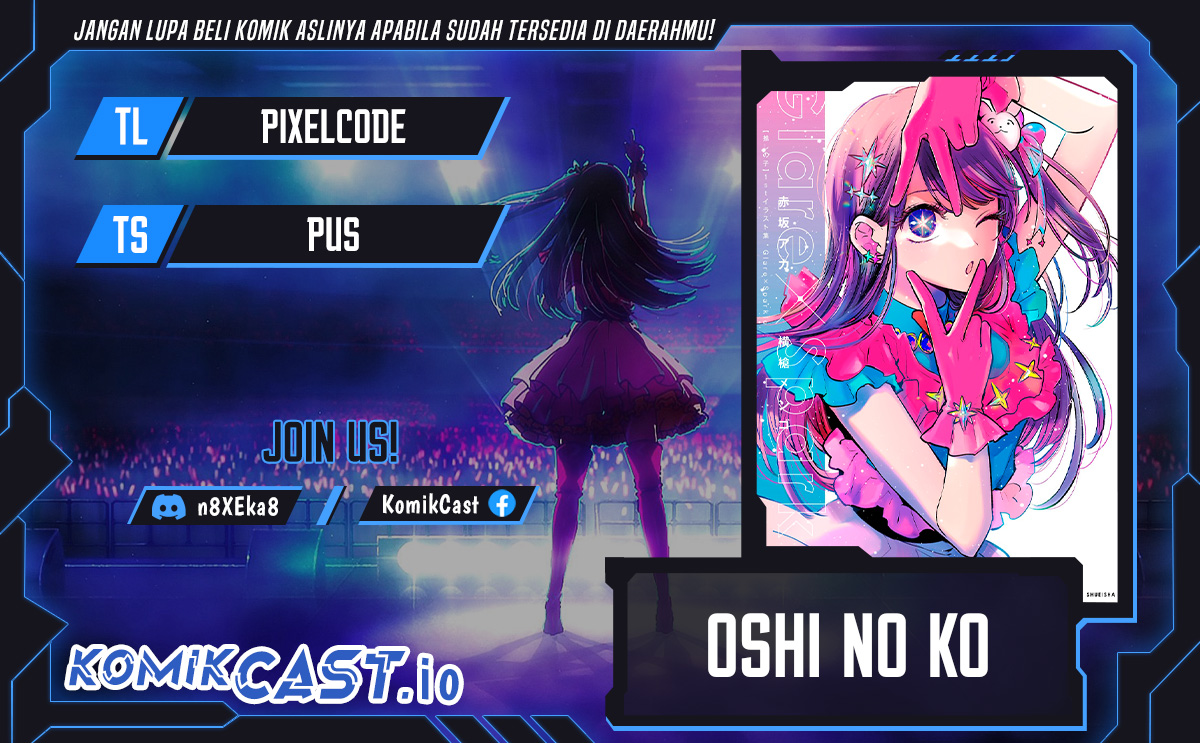 Read Oshi no Ko ID Manga Online