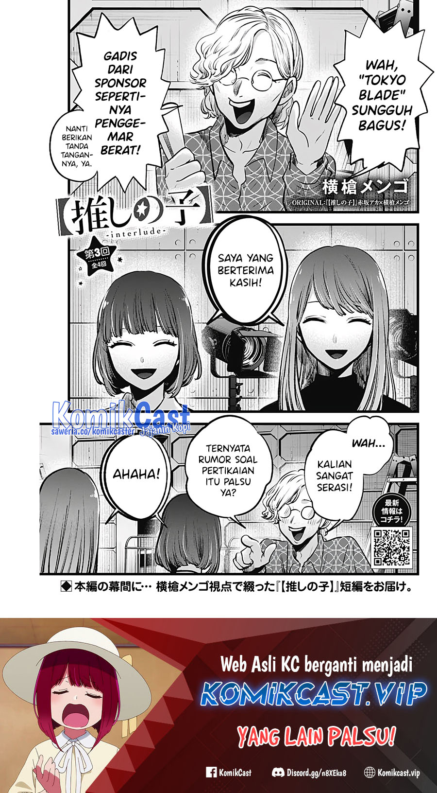 Read Oshi no Ko ID Manga Online