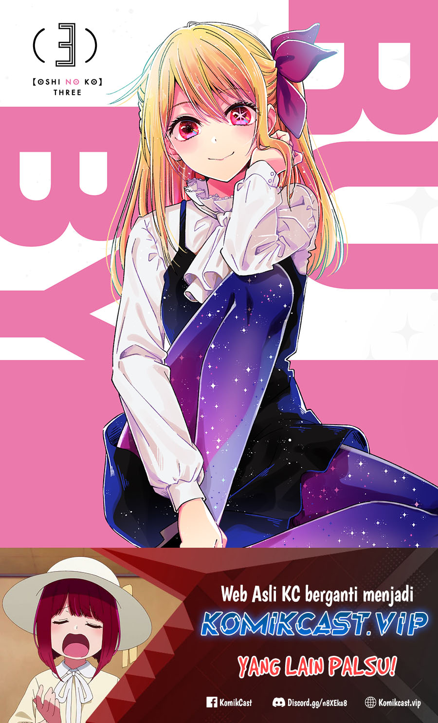 Read Oshi no Ko ID Manga Online