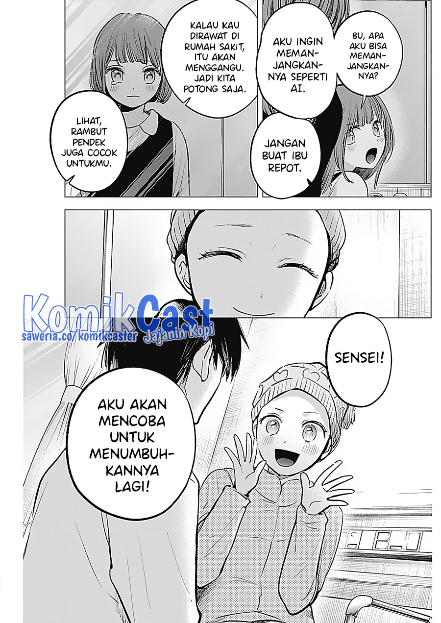 Read Oshi no Ko ID Manga Online