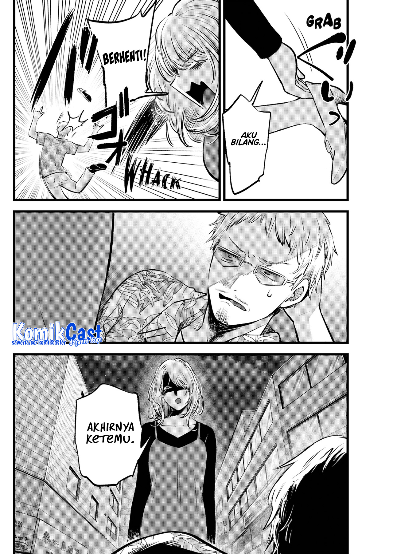 Read Oshi no Ko ID Manga Online