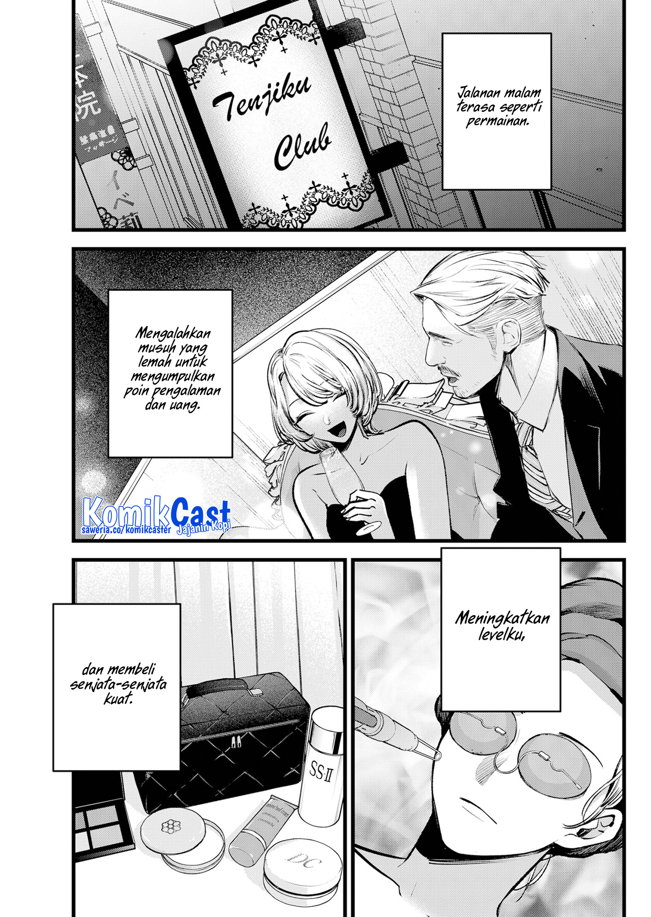 Read Oshi no Ko ID Manga Online