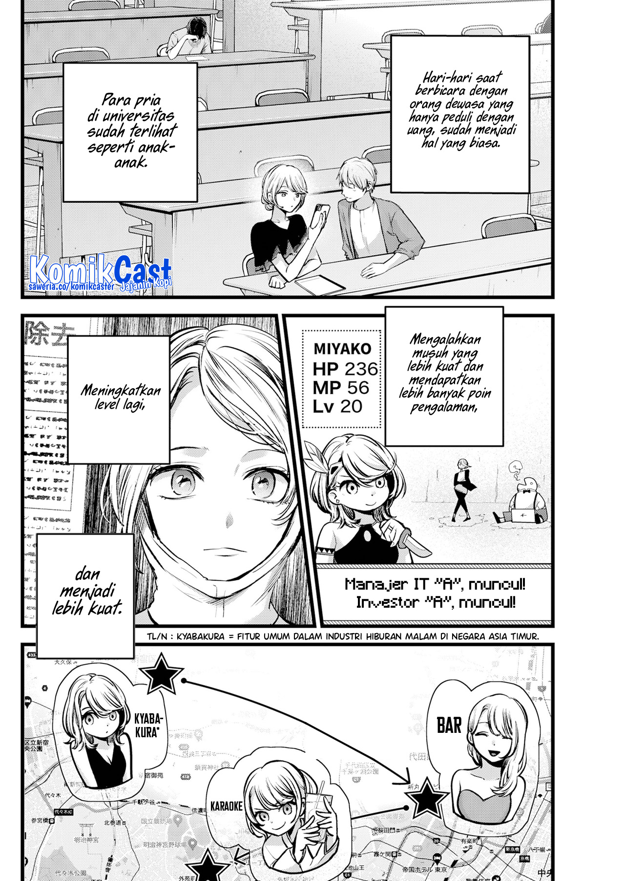 Read Oshi no Ko ID Manga Online